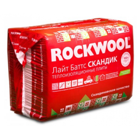 data-rockwool-2013-11-16-201032-480x480